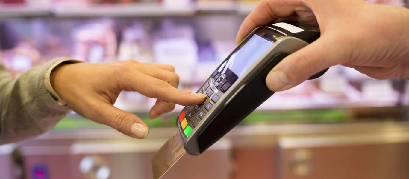 Σύστημα ηλεκτρονικών πληρωμών: Ποιοι εξαιρούνται και τι ισχύει με τα ενοίκια;